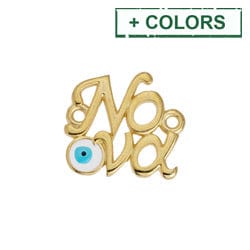 BeadsBalzar Beads & Crafts (GQN8266-X) Motif ''Νονά'' with eye with 2 rings (1 PC)